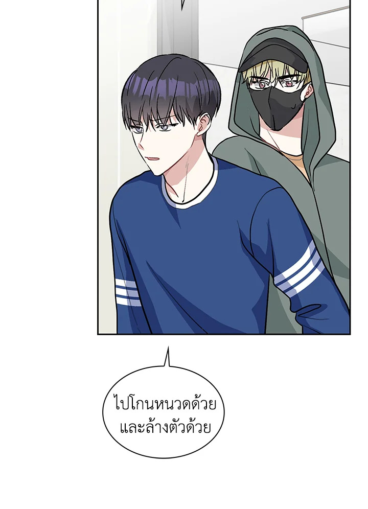 หน้า 47