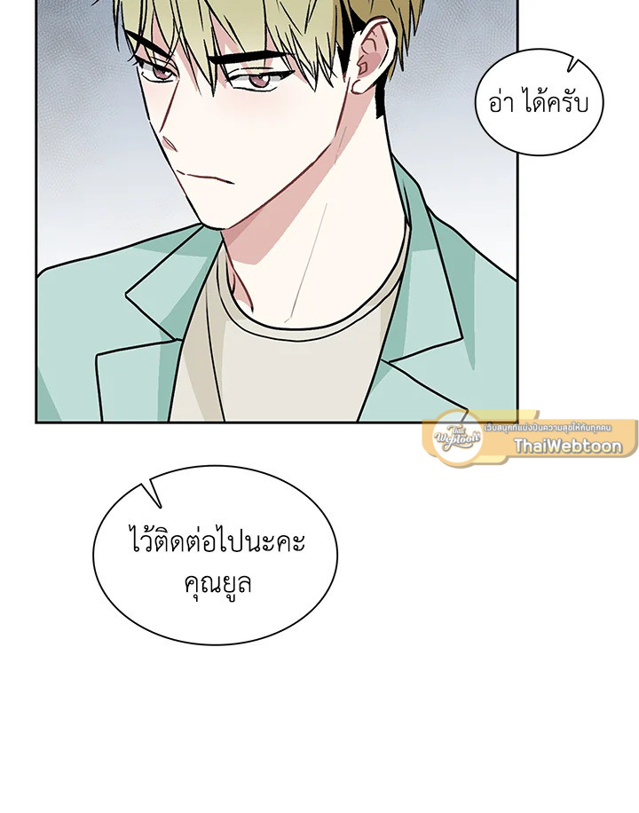 หน้า 47