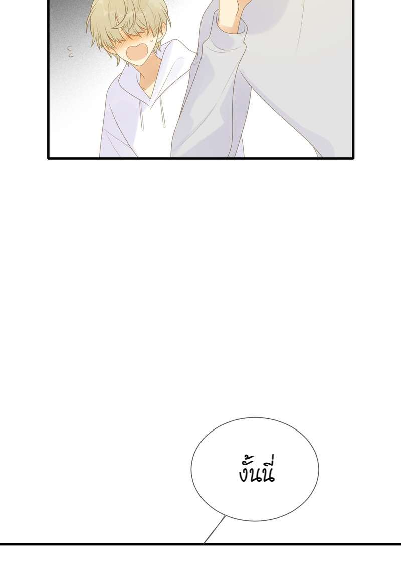 หน้า 50