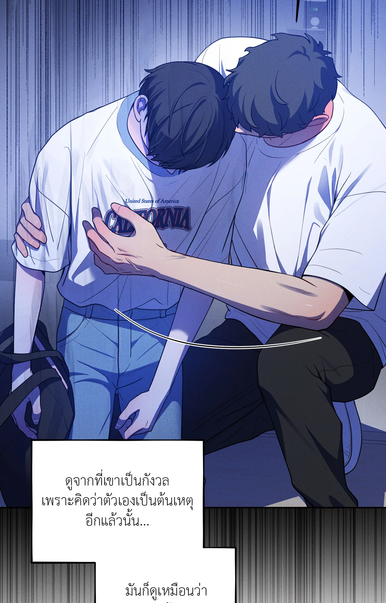 หน้า 20