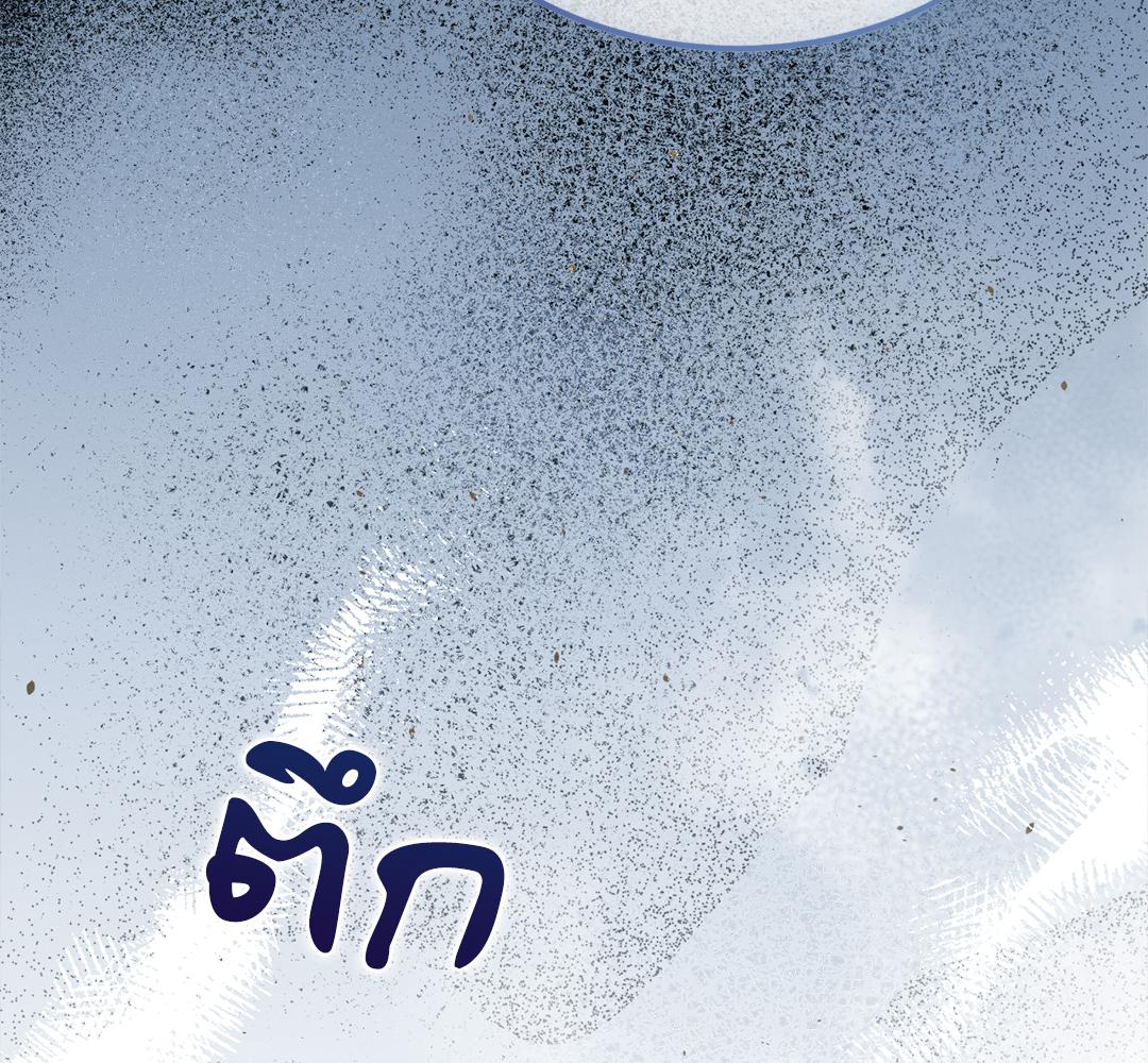 หน้า 87