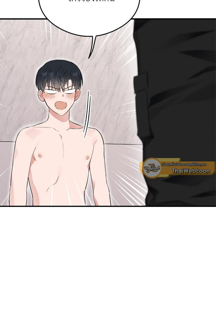 หน้า 100