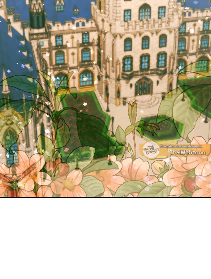 The Siren : สัญญาวิวาห์กับซาตาน ตอนที่ 75 - รูปที่ 2