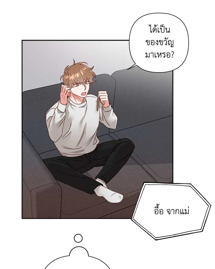 หน้า 66