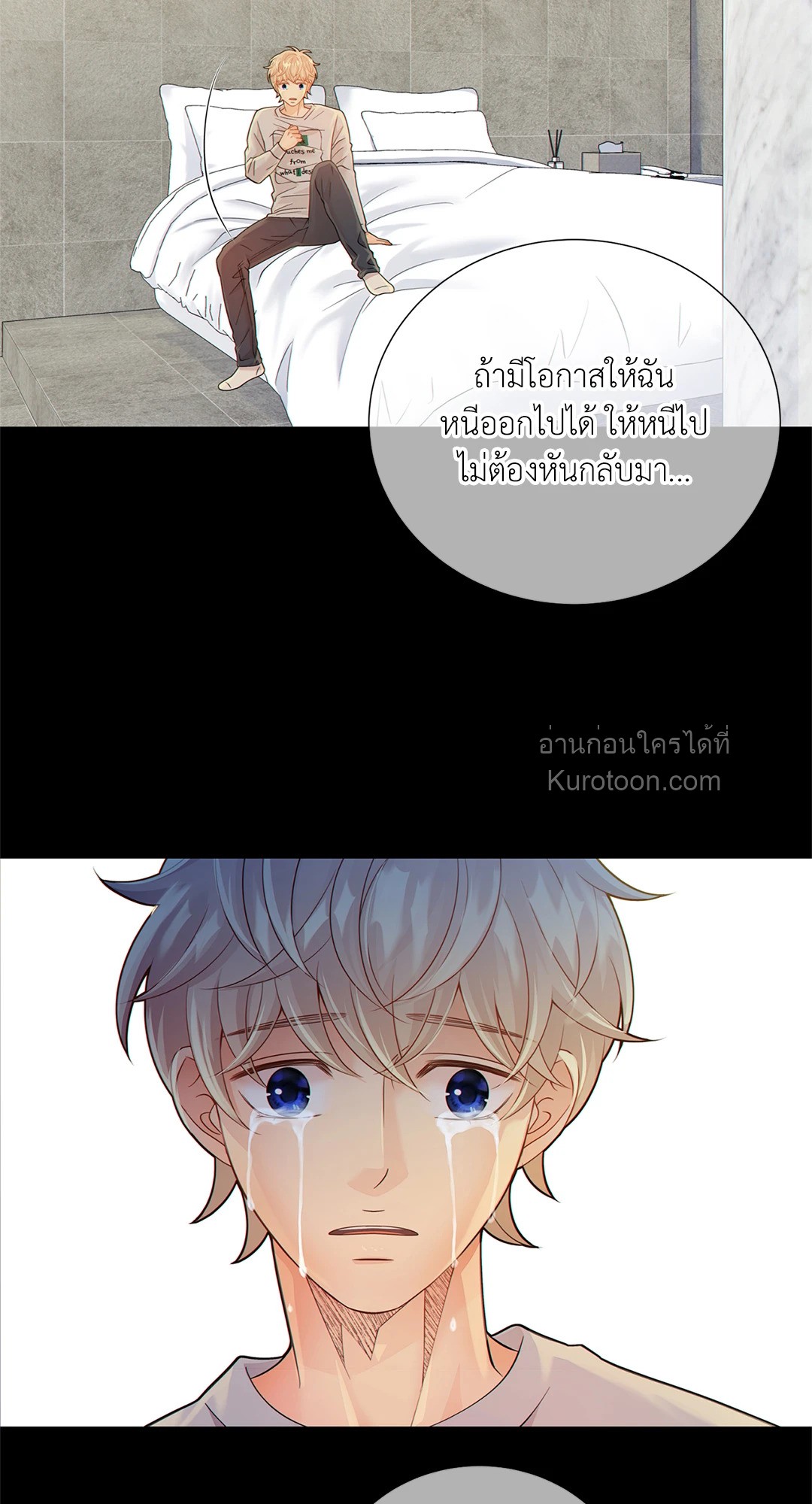 หน้า 36