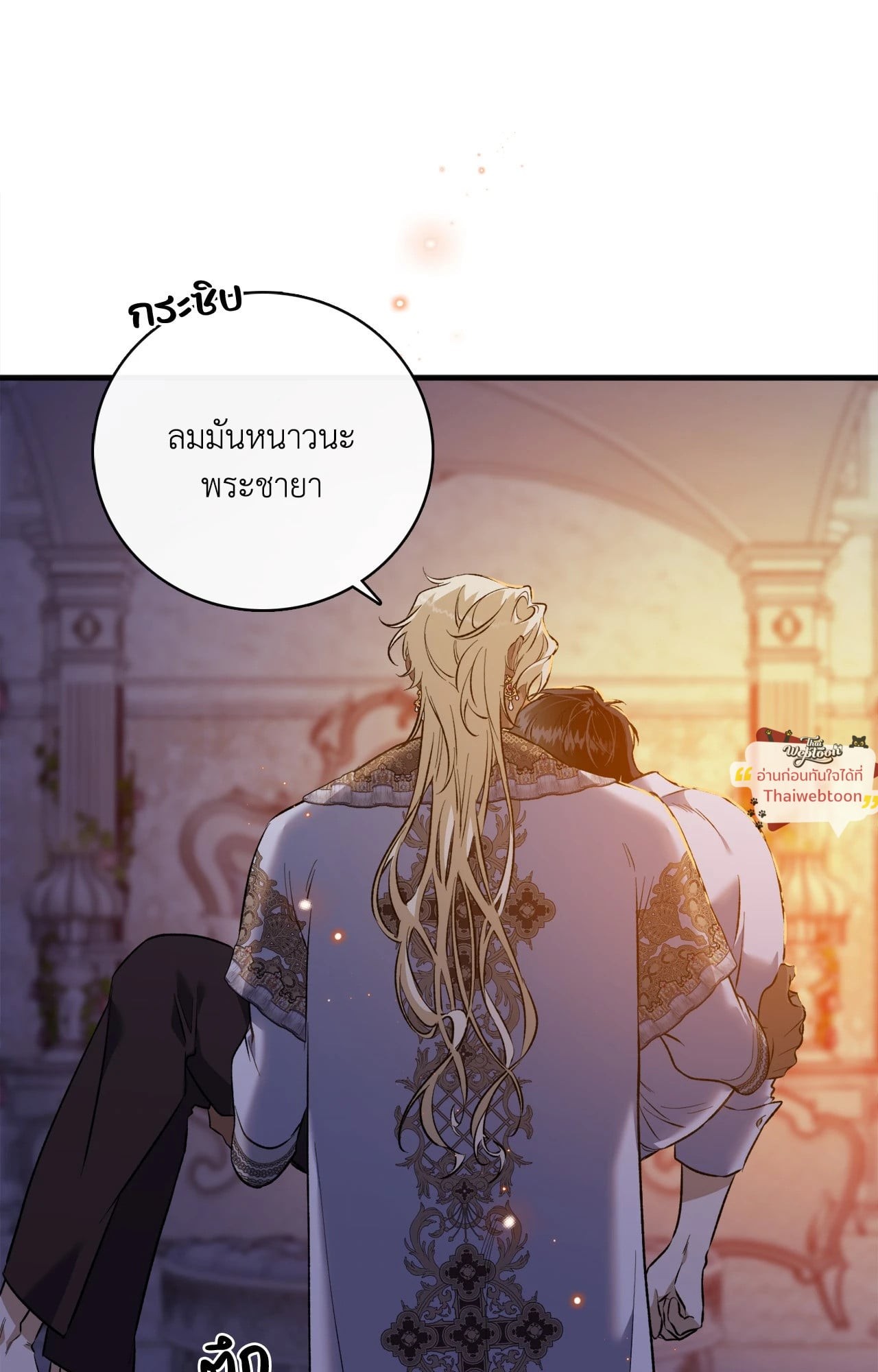หน้า 95