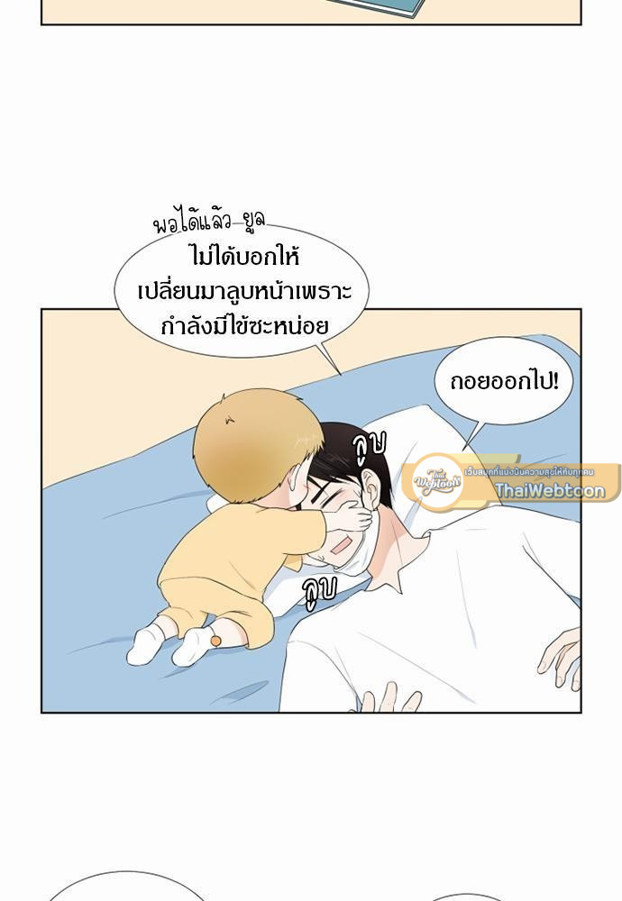 หน้า 35