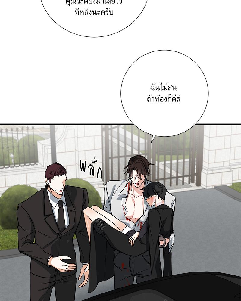 หน้า 66