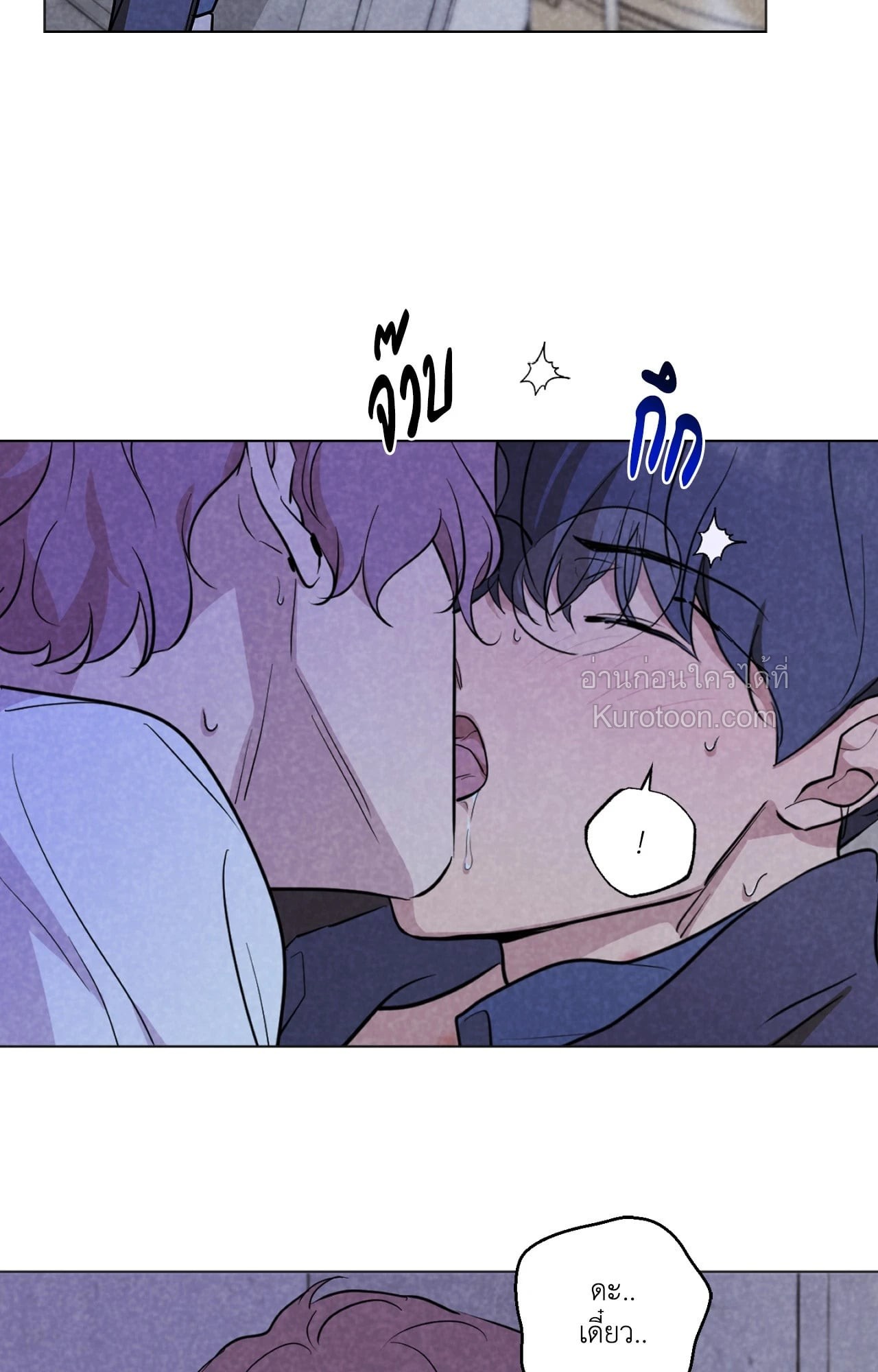 หน้า 57