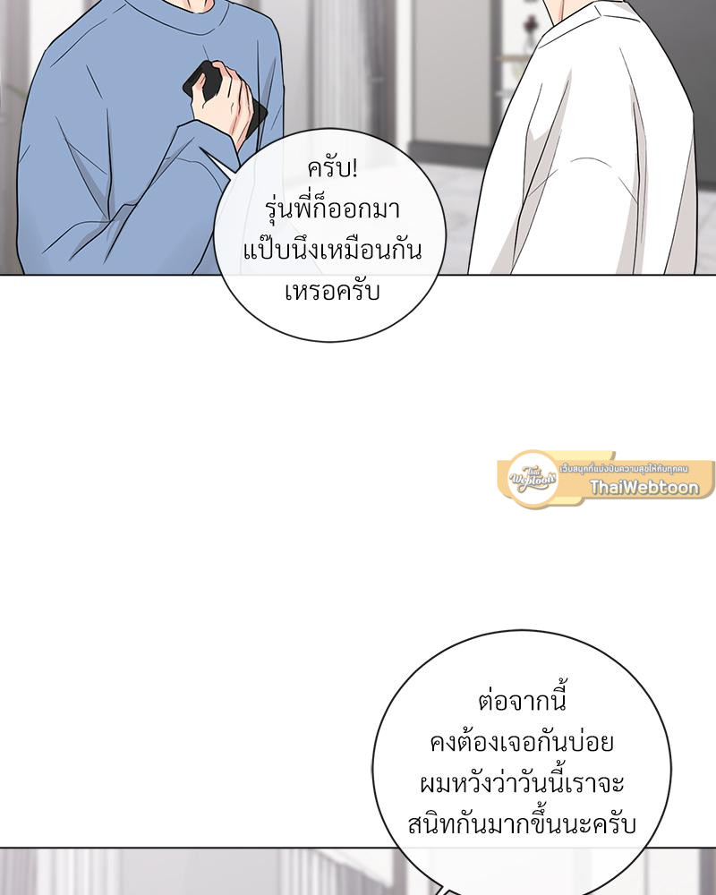 หน้า 72