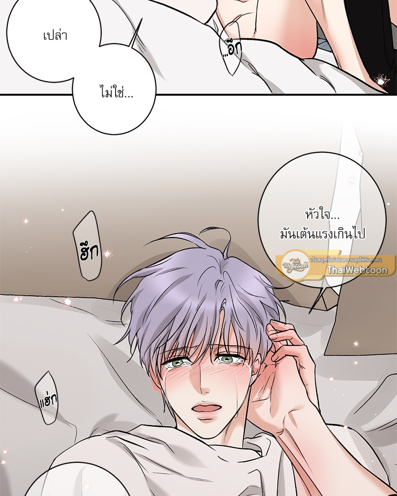 หน้า 57