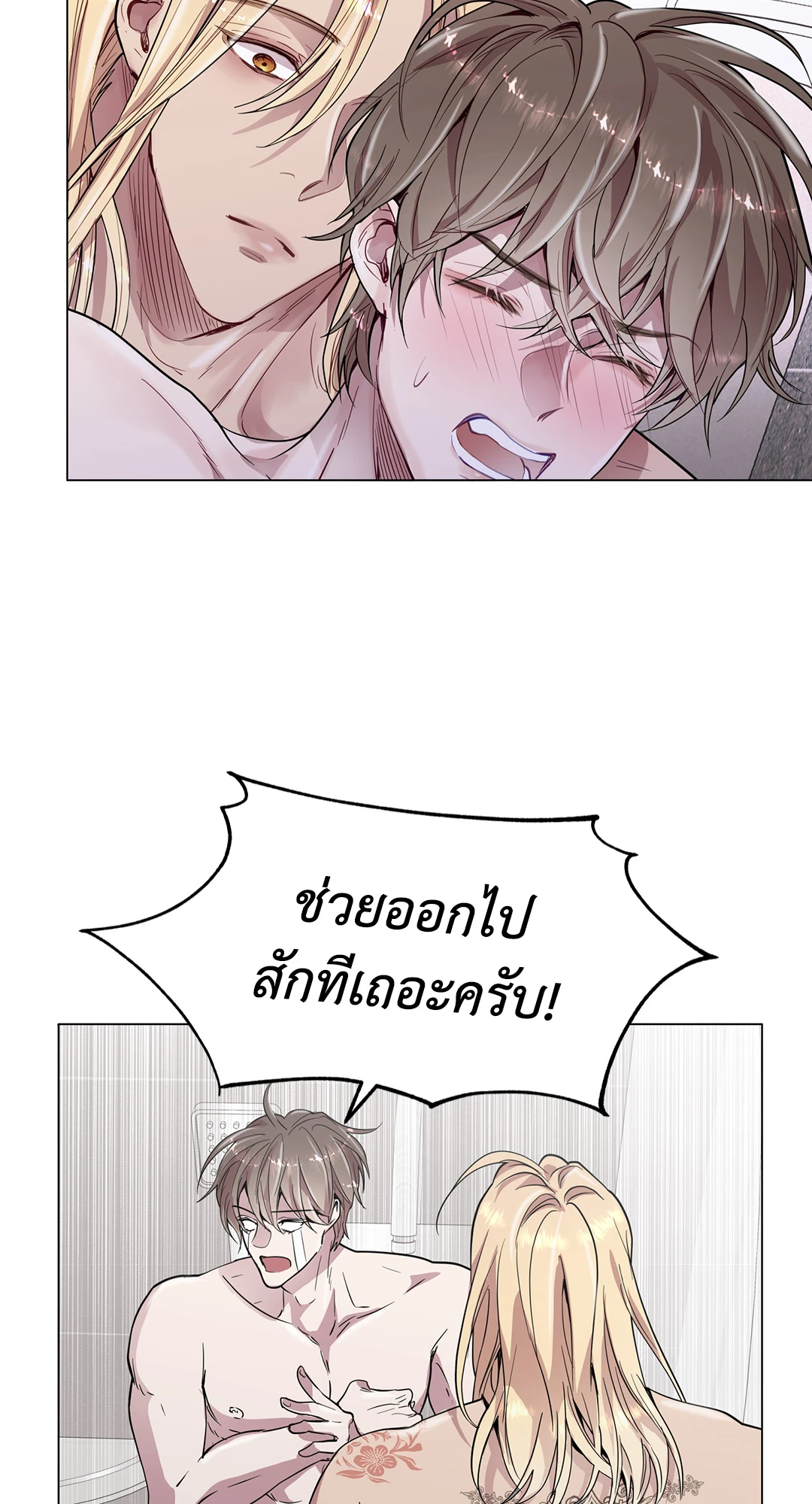 หน้า 27