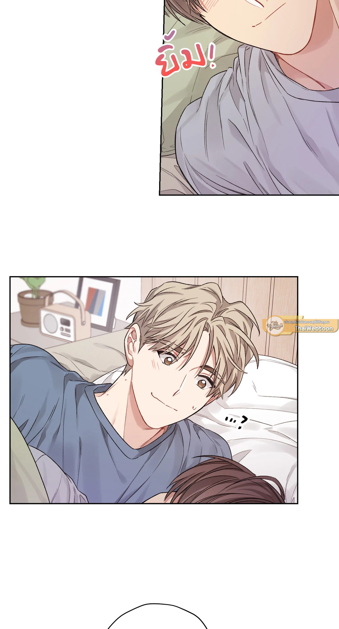 หน้า 19