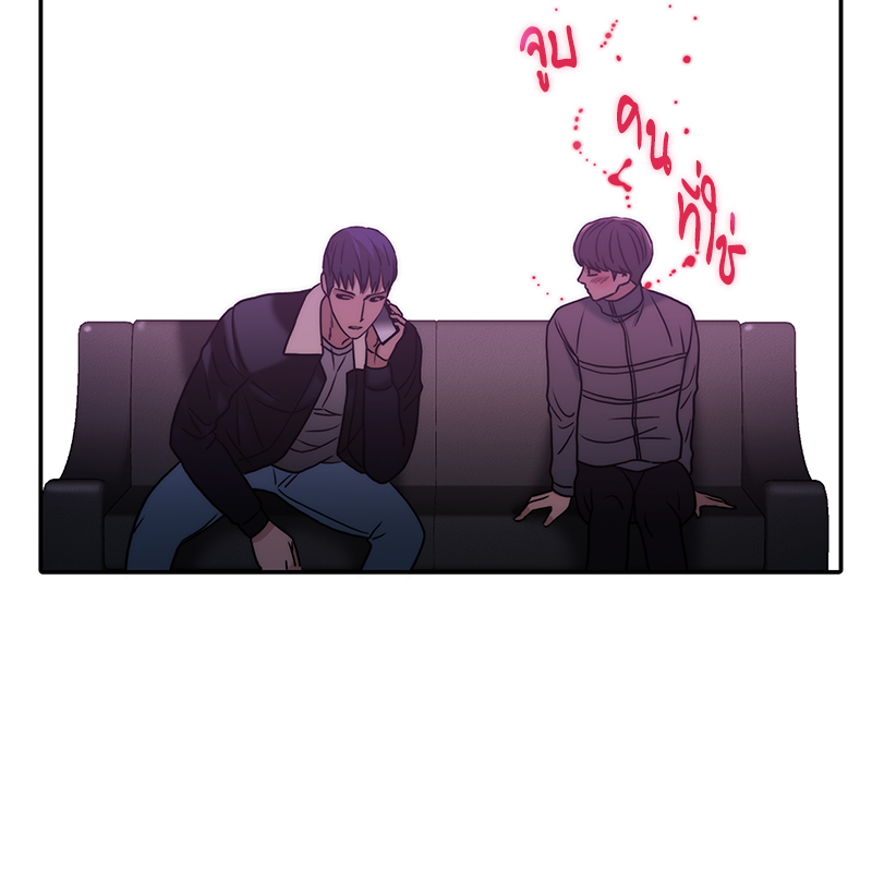 หน้า 81