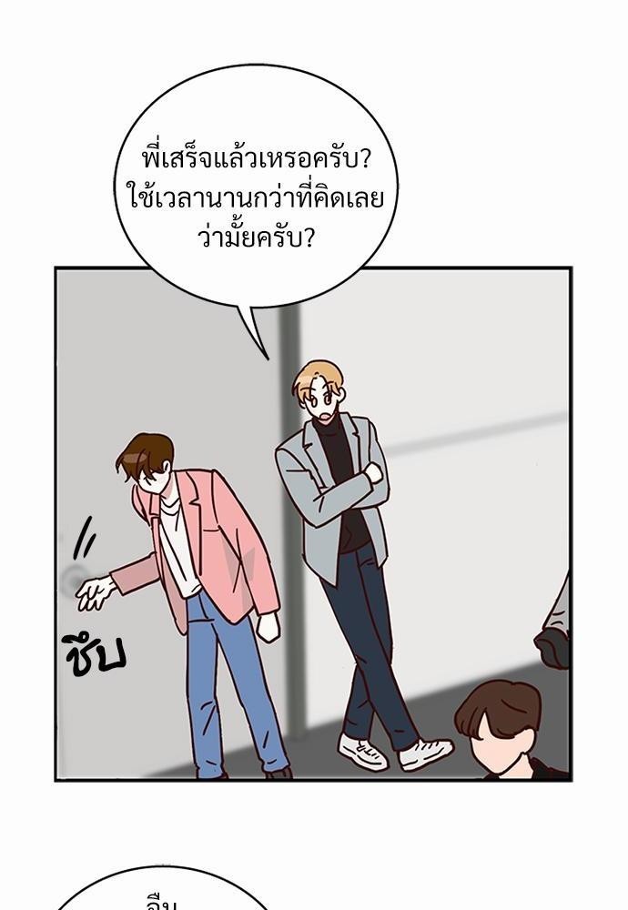 หน้า 56
