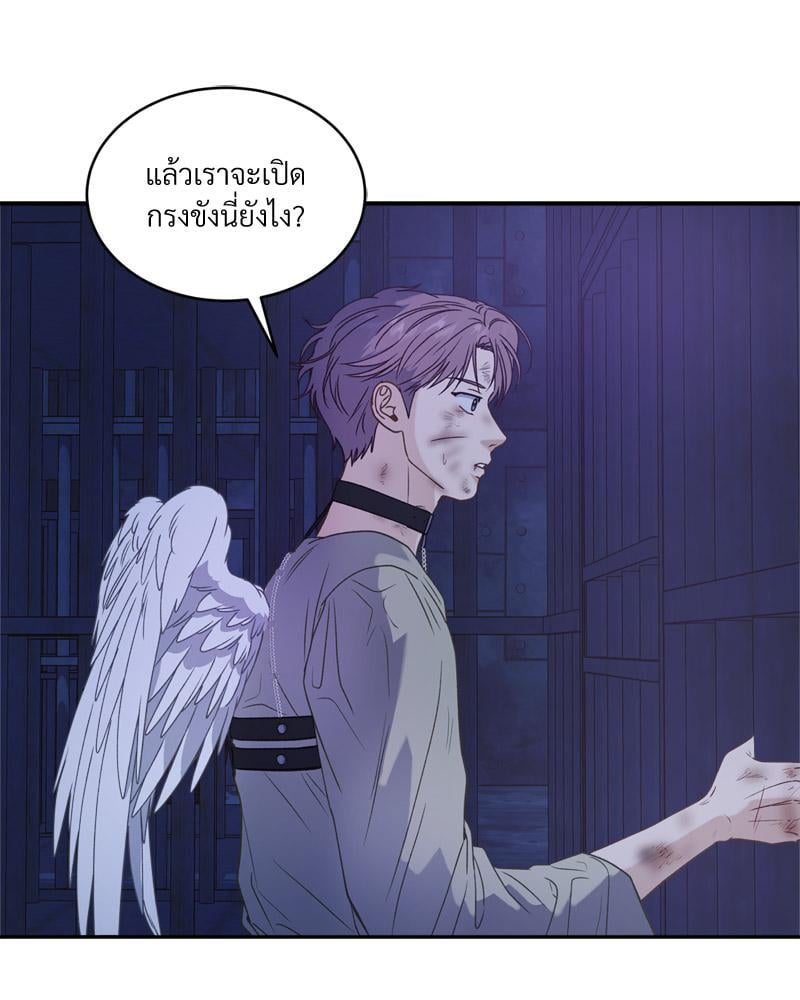 หน้า 46