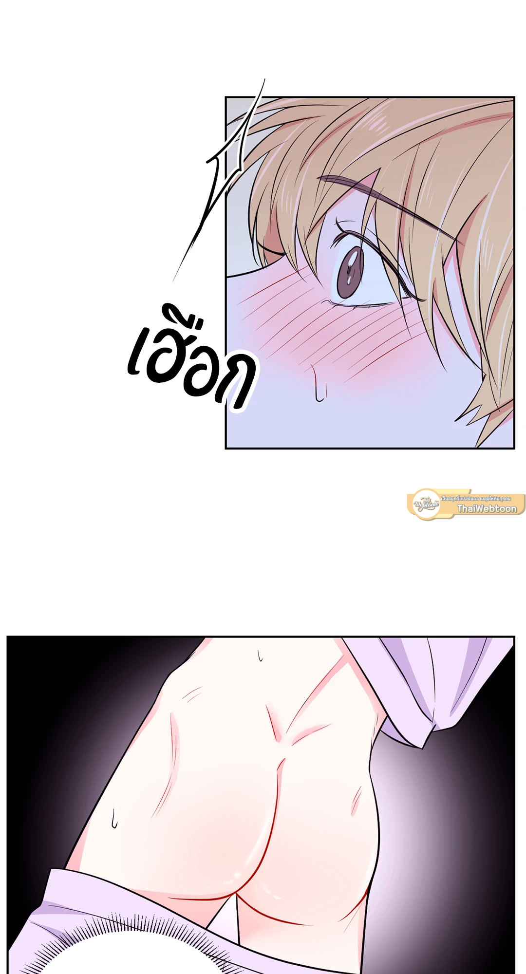 หน้า 49
