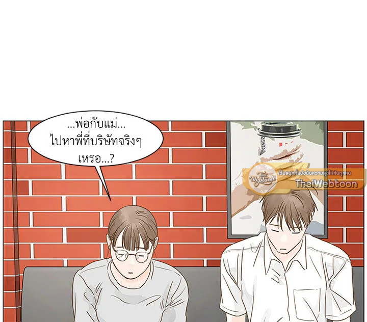 หน้า 78