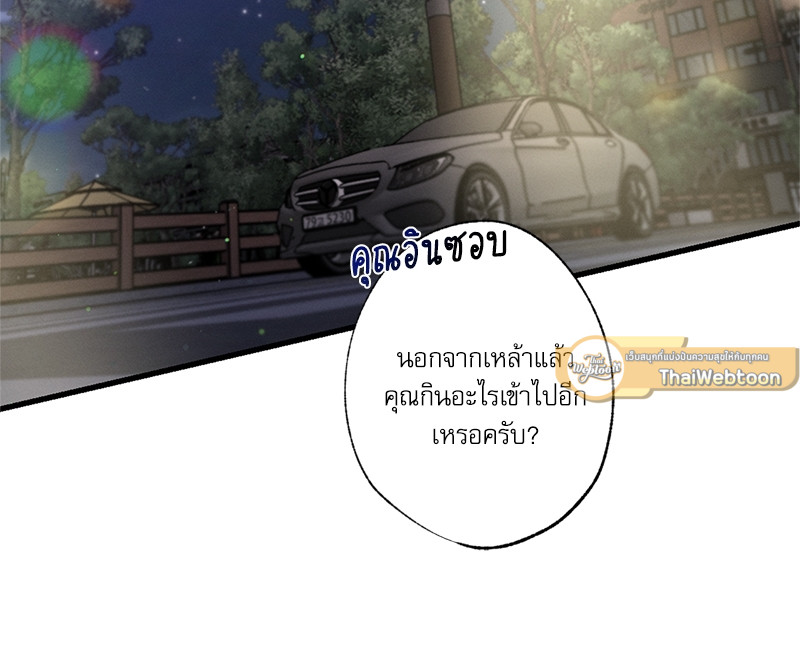 หน้า 115