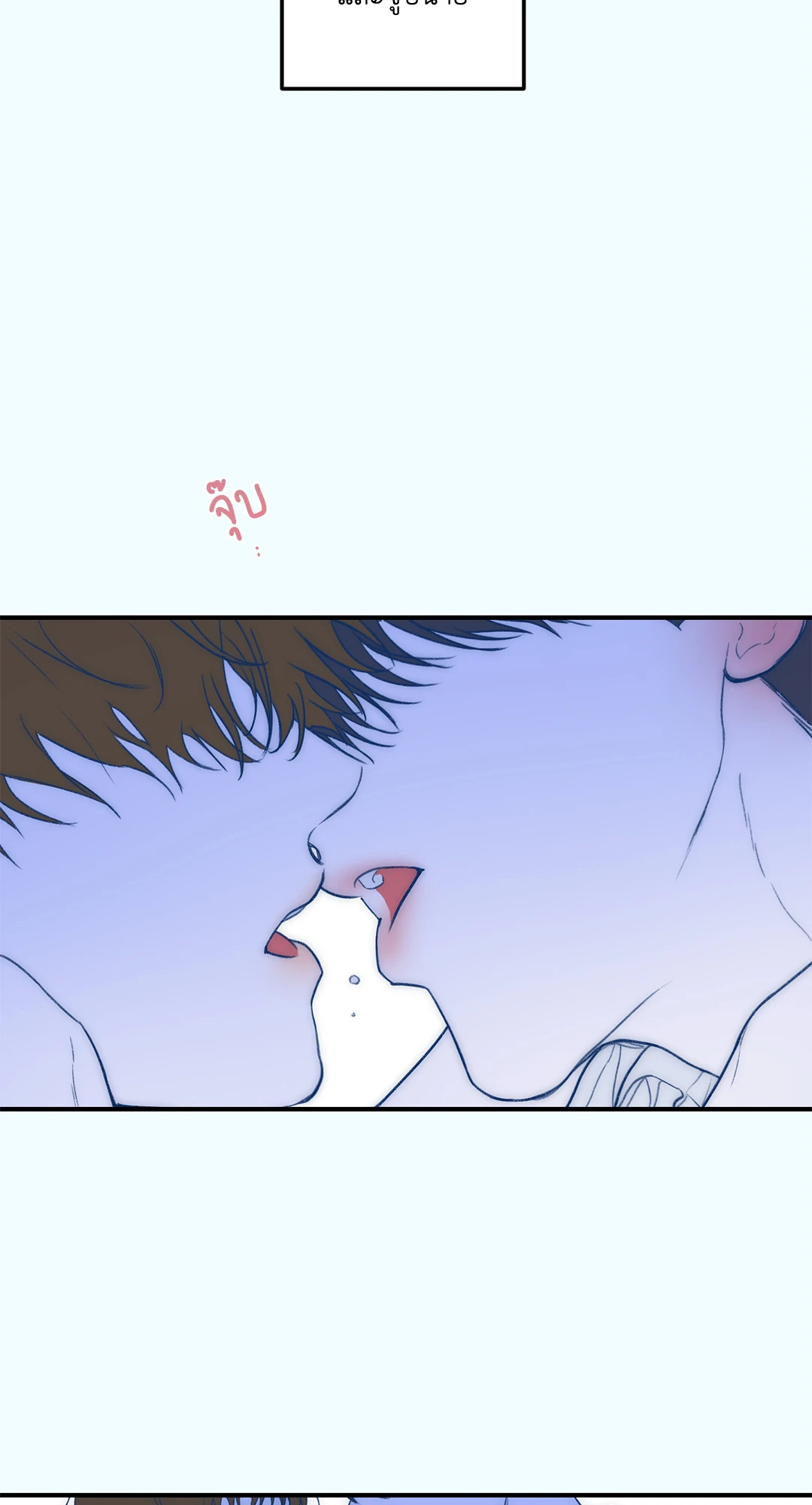 หน้า 108