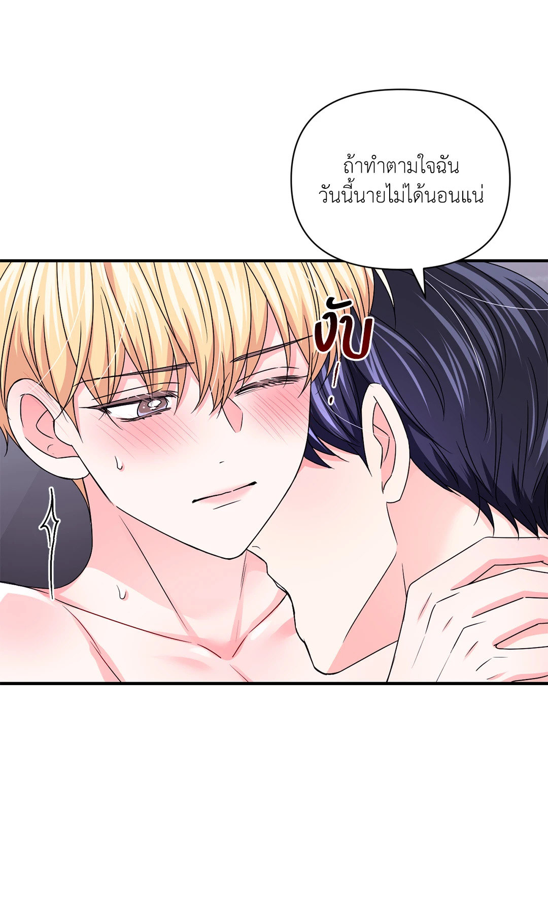 หน้า 62