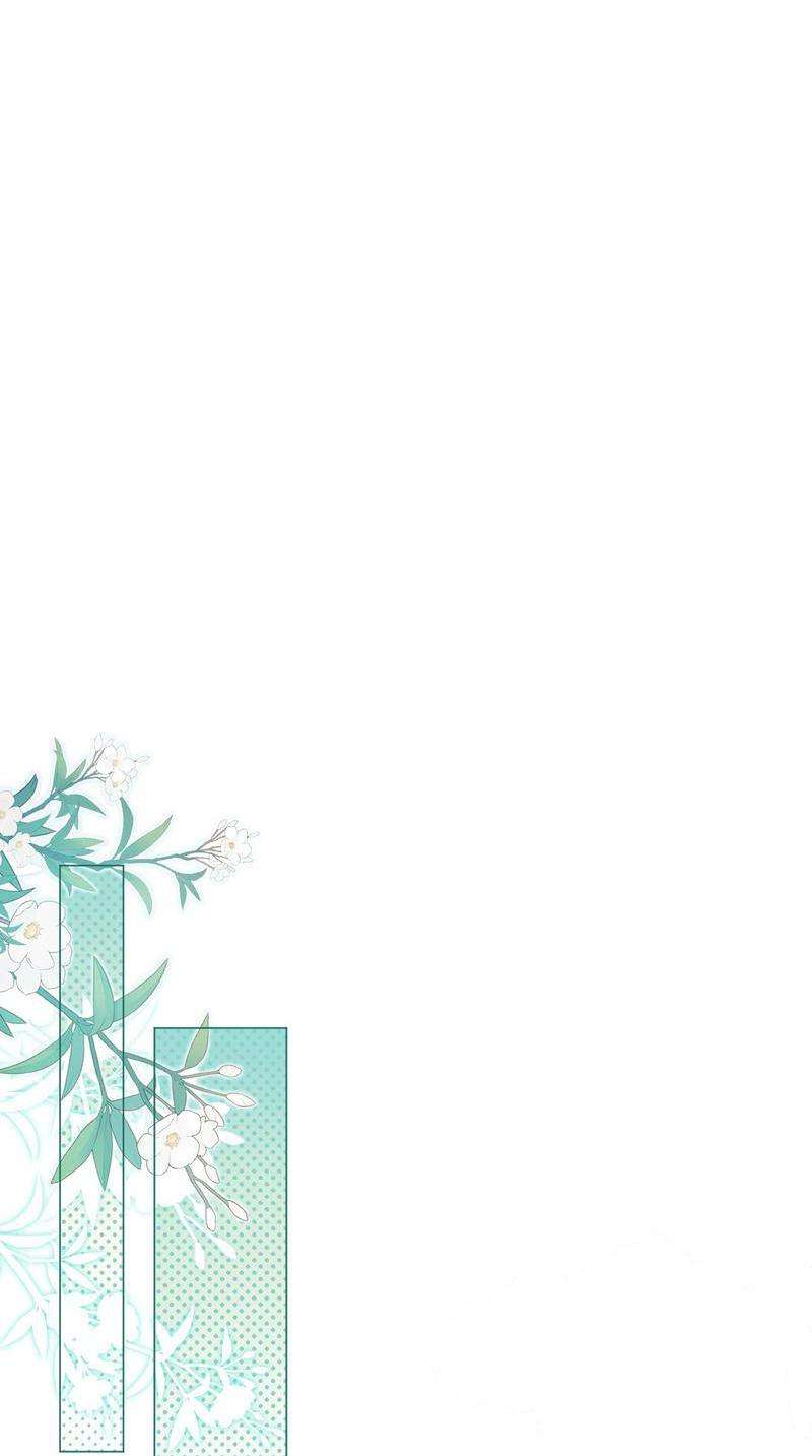 กัดรักในม่านเมฆ ตอนที่ 9 - รูปที่ 2