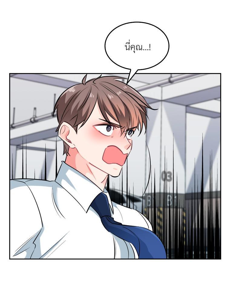 หน้า 64
