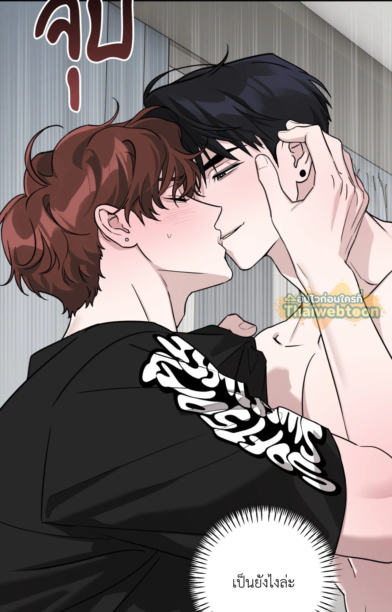 หน้า 26
