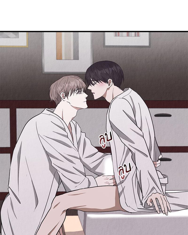 หน้า 64