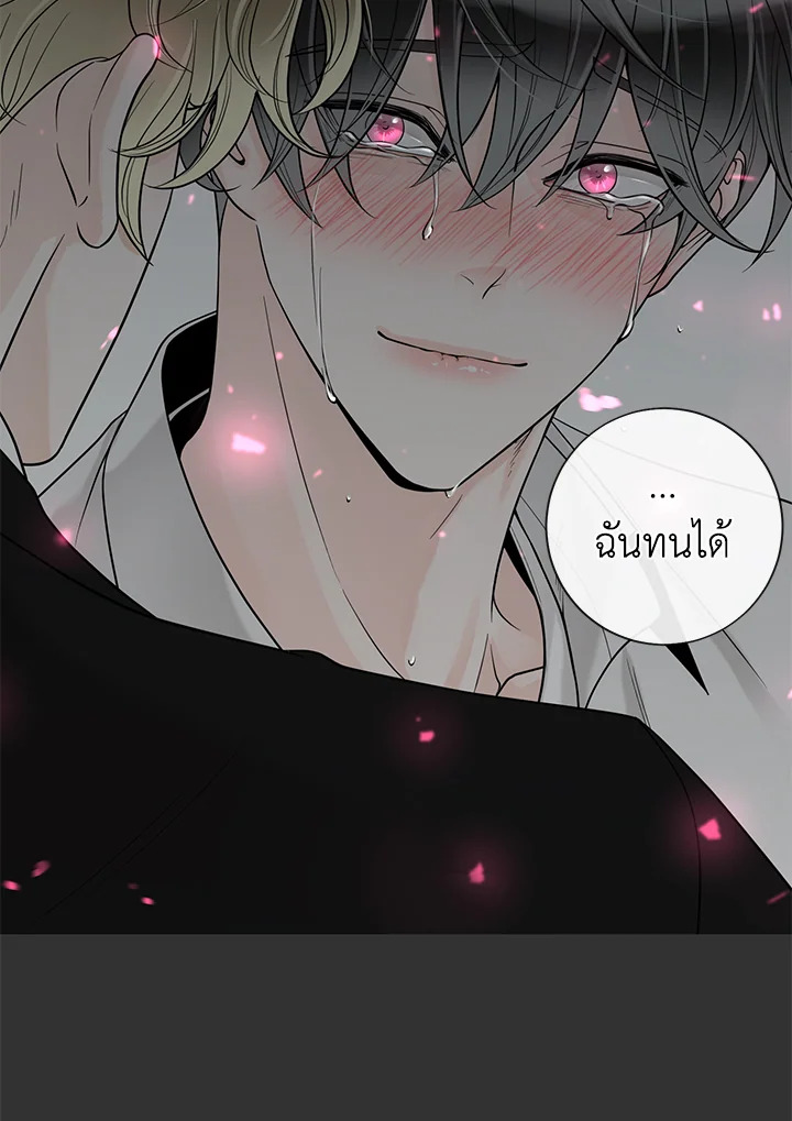 หน้า 108