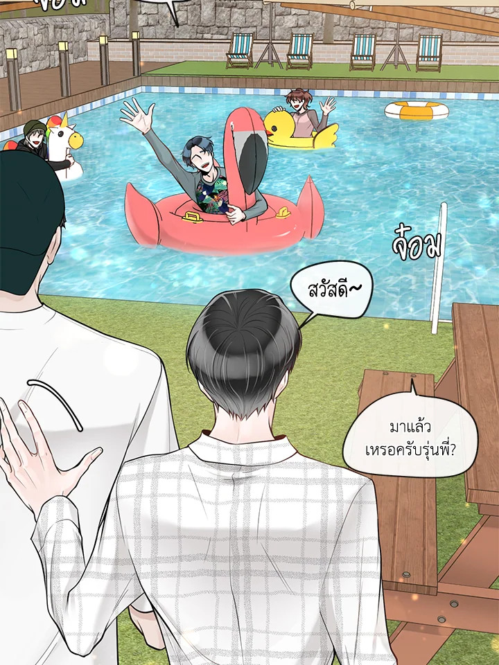 หน้า 40