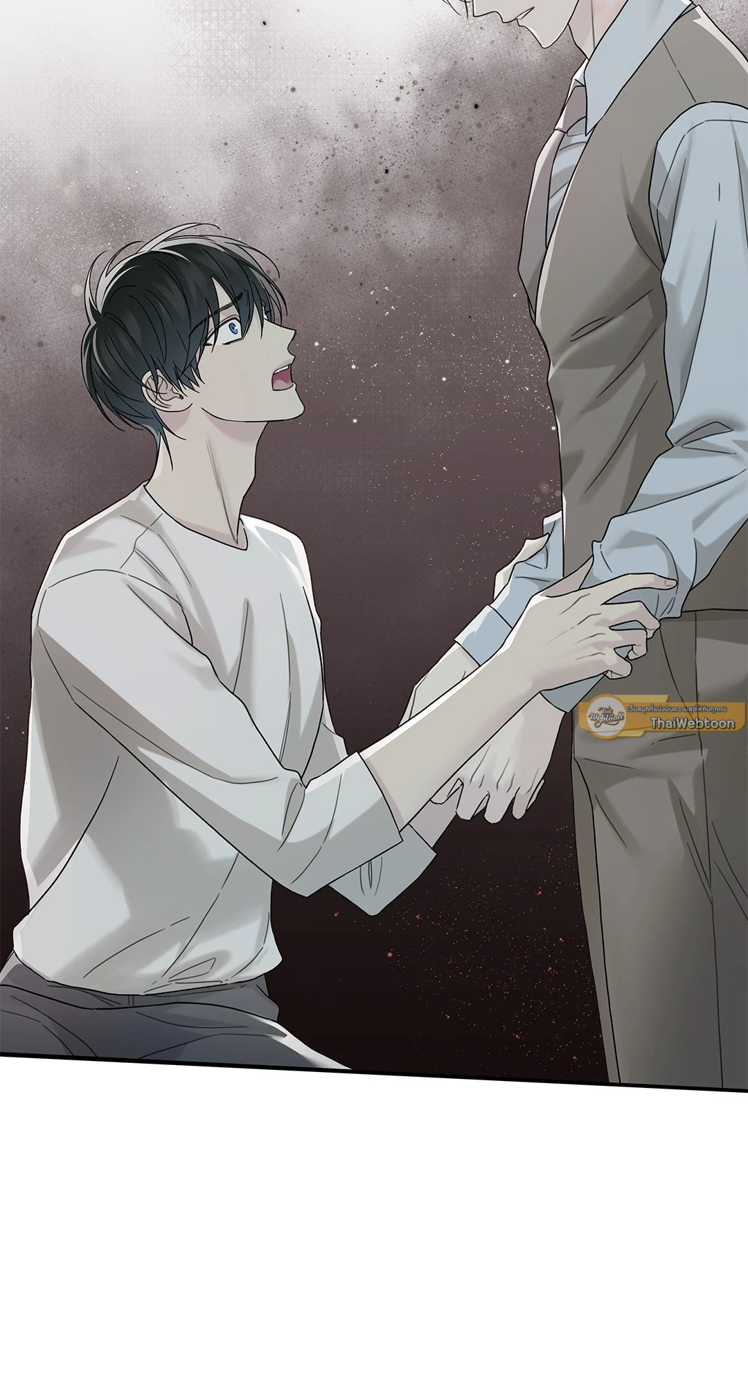 ไกด์ดิ้งแสนอันตราย | Guiding Hazard ตอนที่ 52 - รูปที่ 2