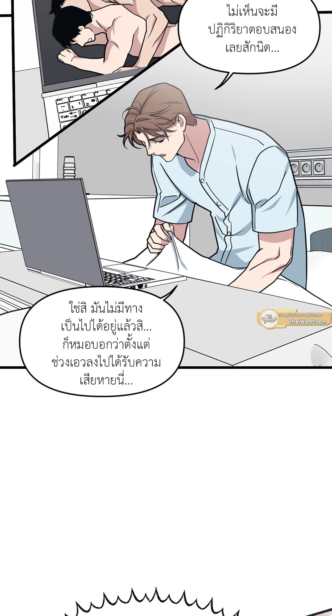 หน้า 35