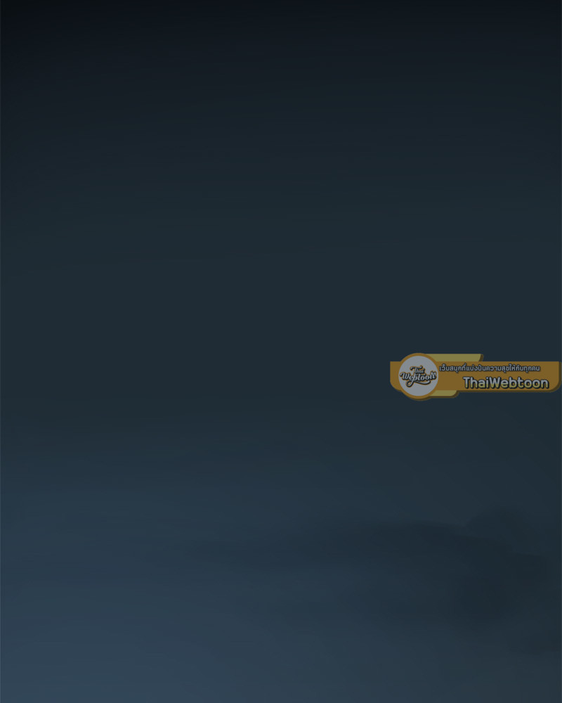 Into the Rose Garden ตอนที่ 1 - รูปที่ 2