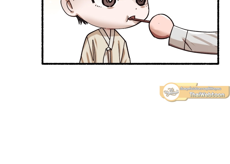 หน้า 95
