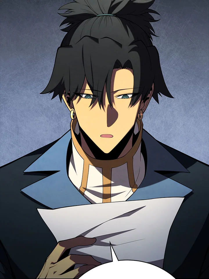 บุตรคนสุดท้องของตระกูลเซียนดาบ | Sword Master's Youngest Son ตอนที่ 91 - รูปที่ 2