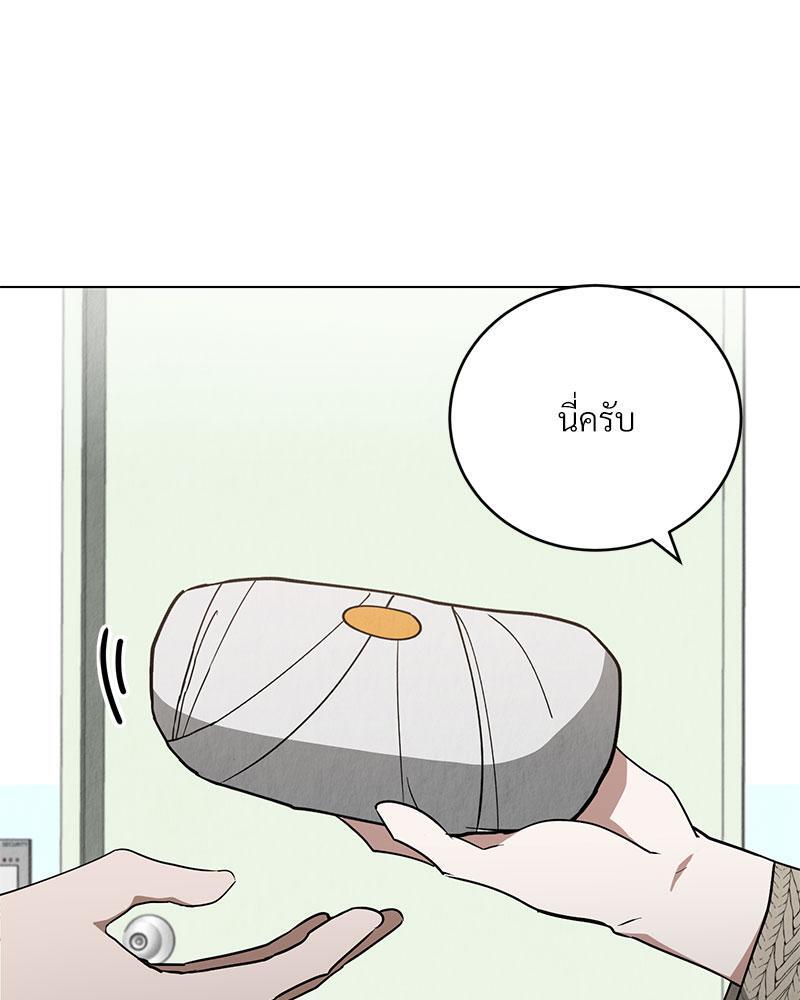 หน้า 102