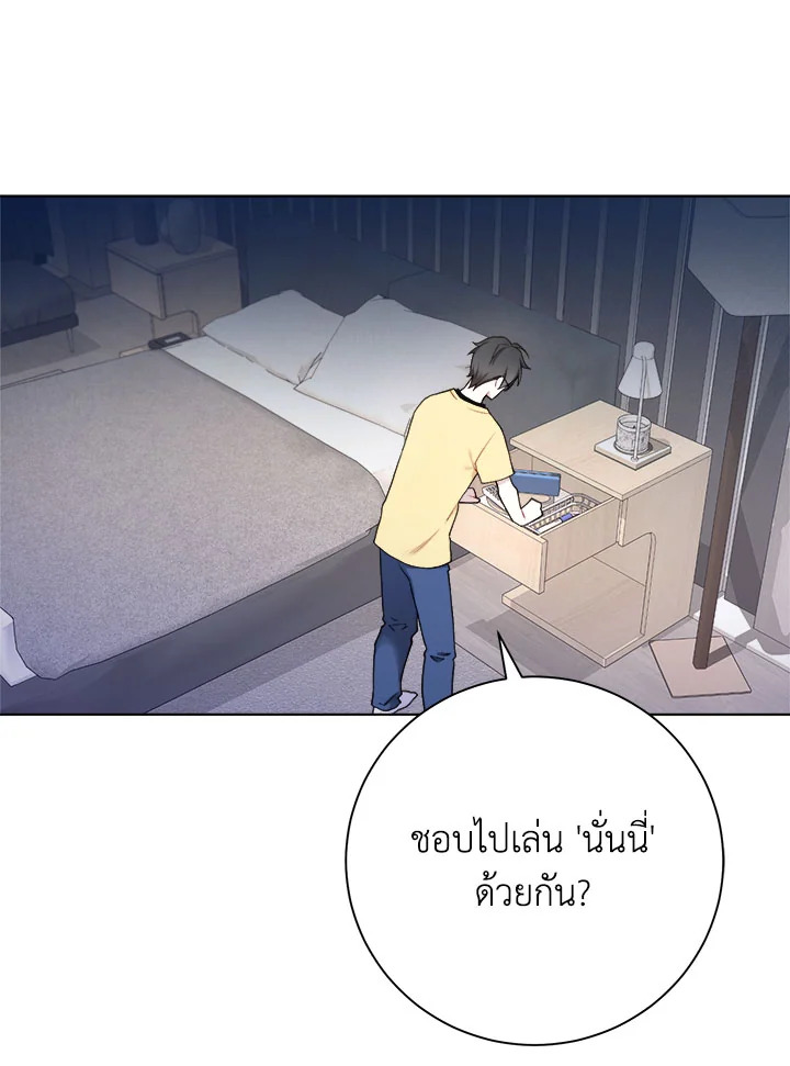 หน้า 44