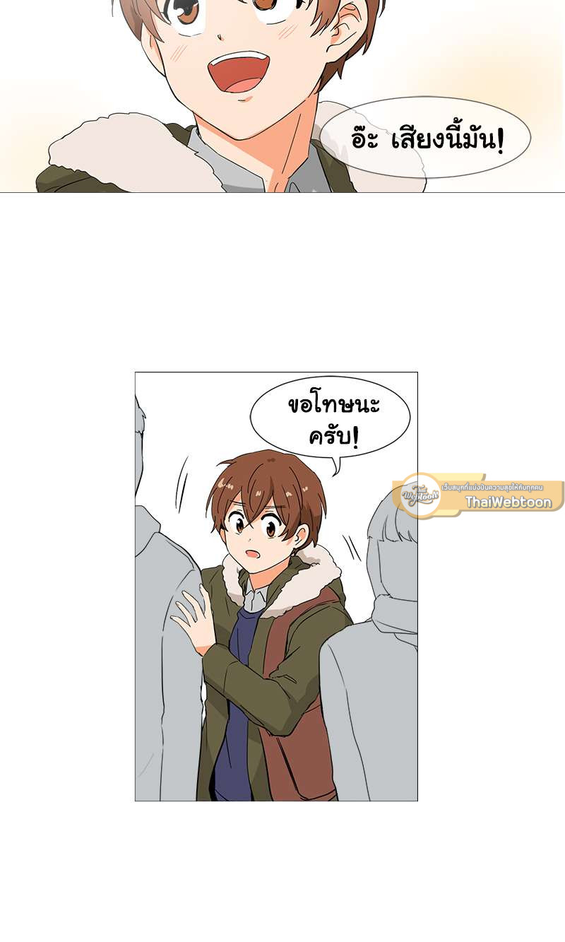 หน้า 25