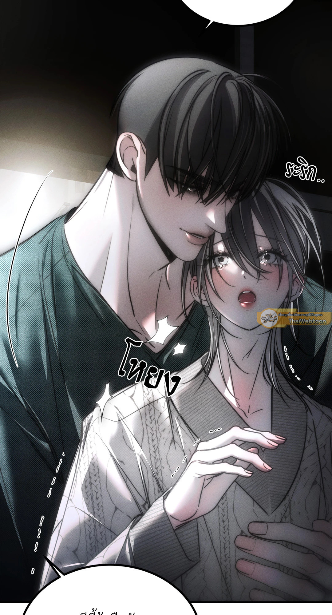 หน้า 67