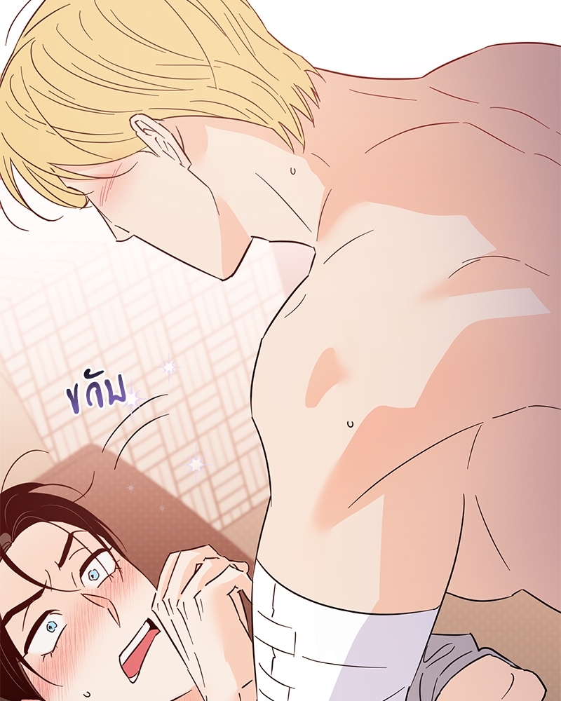 หน้า 116