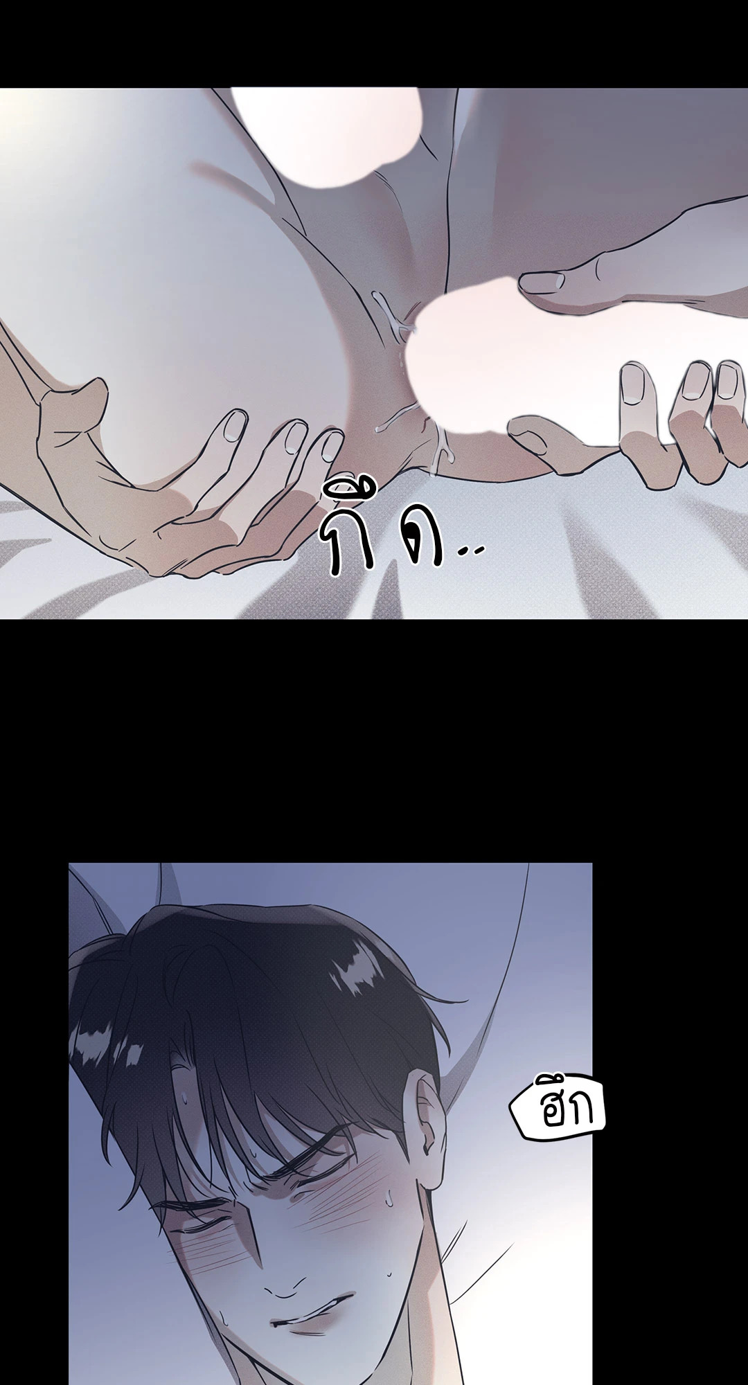 หน้า 33