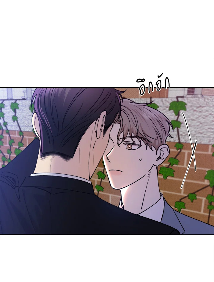 หน้า 78