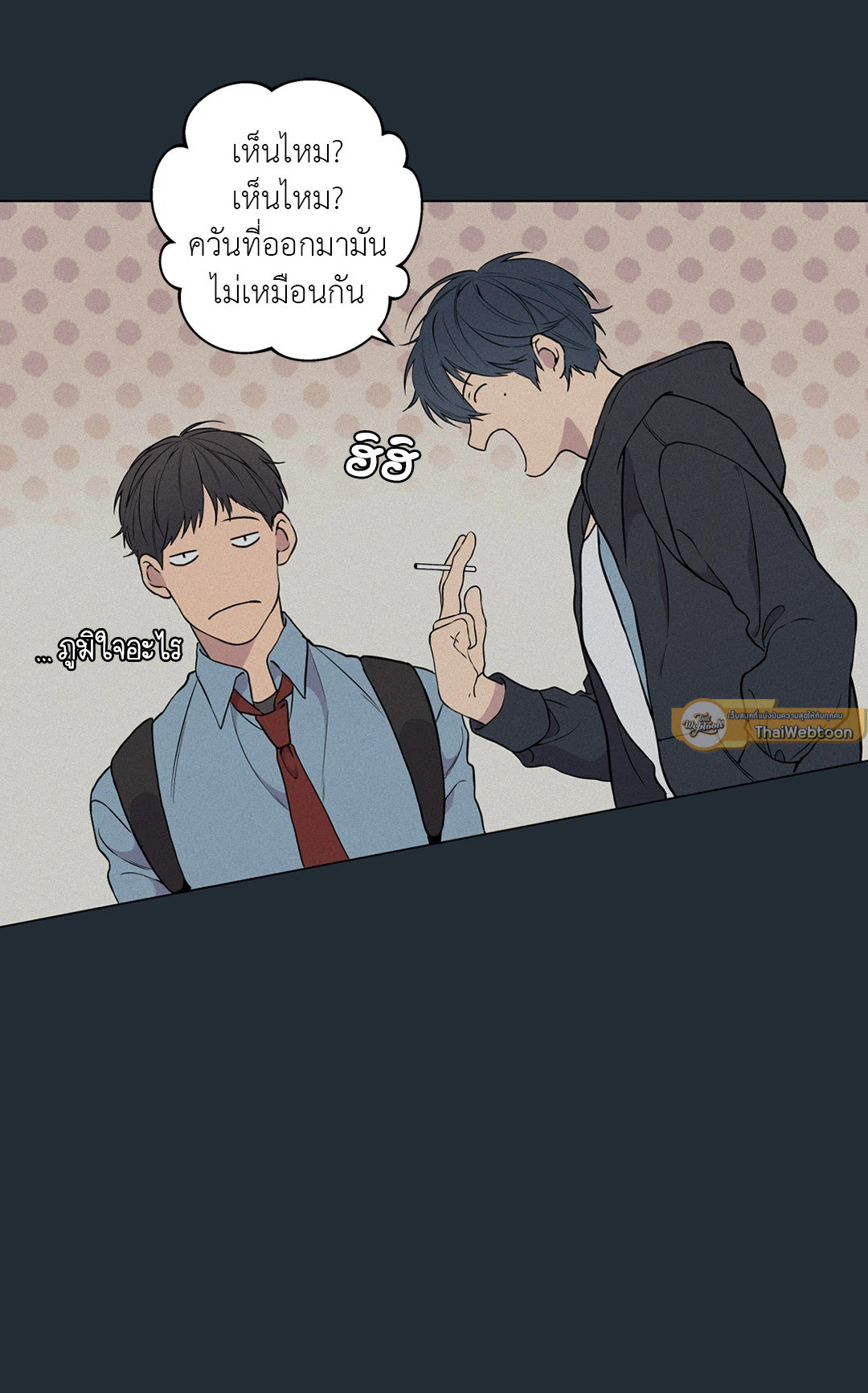 หน้า 46