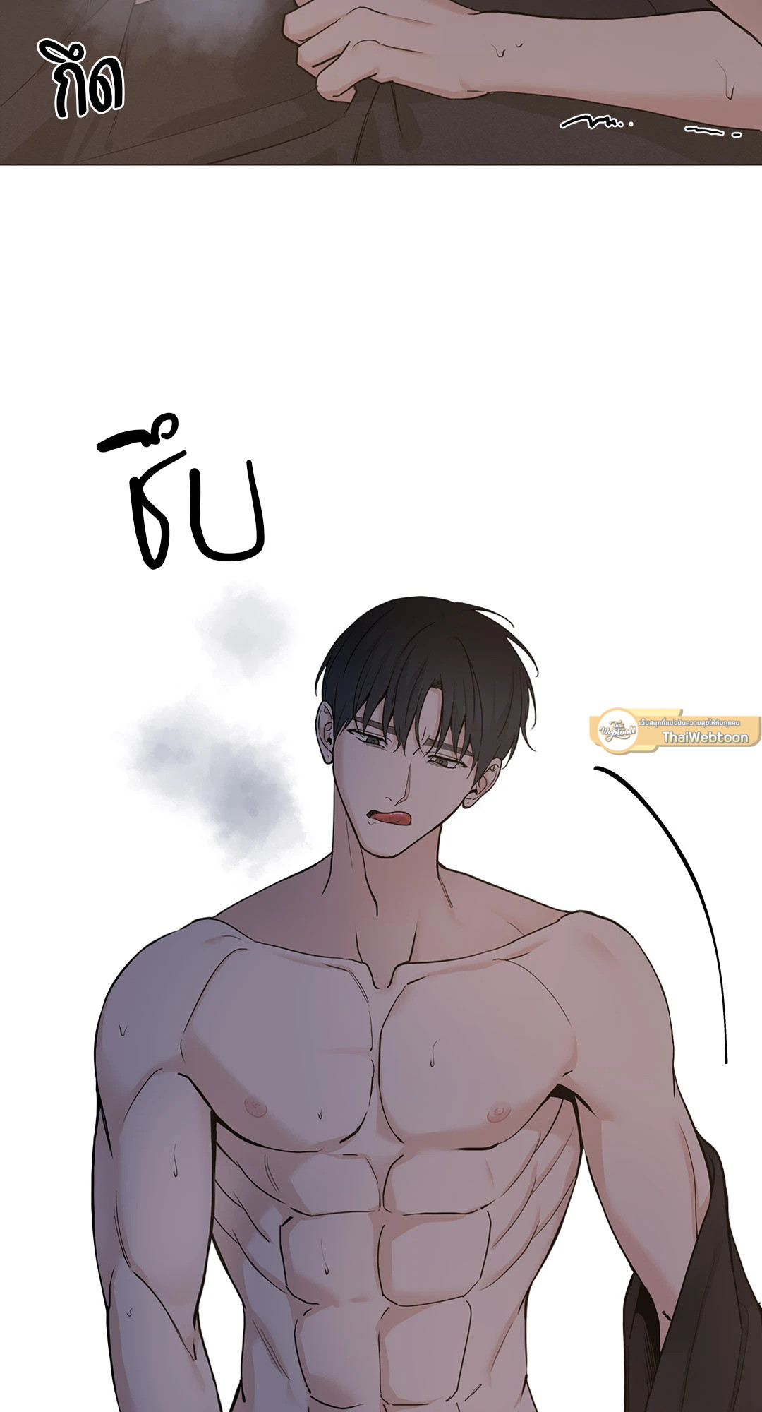 หน้า 44