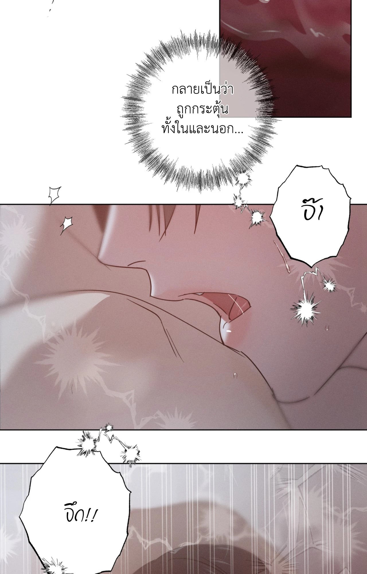 หน้า 67