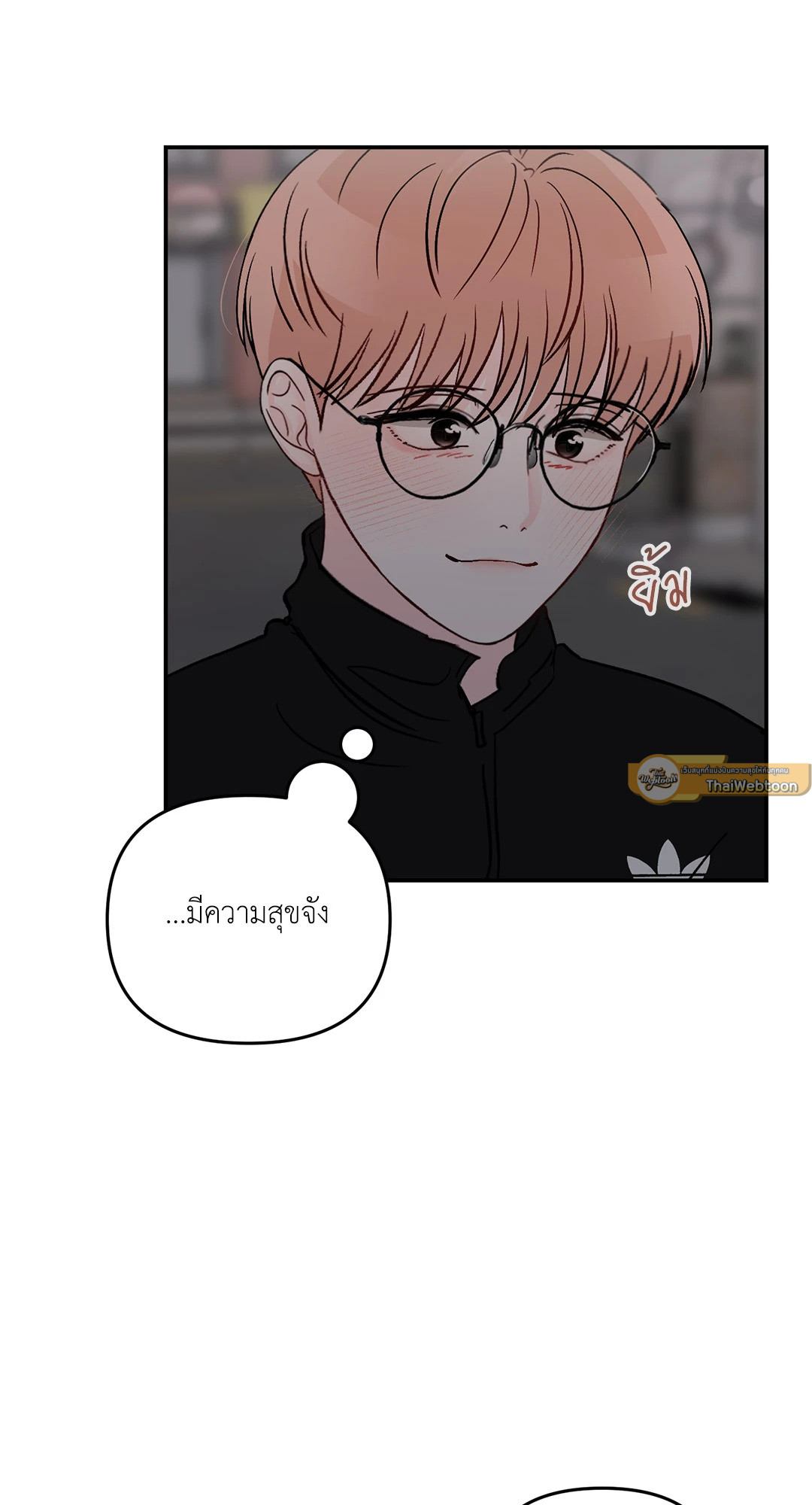 หน้า 71