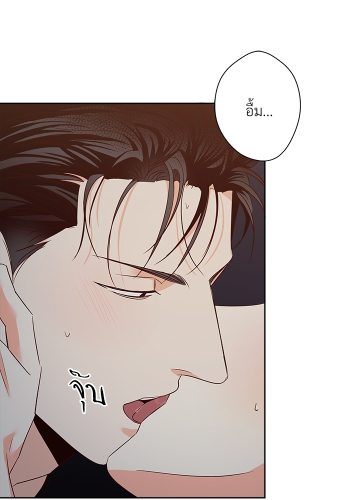 หน้า 68