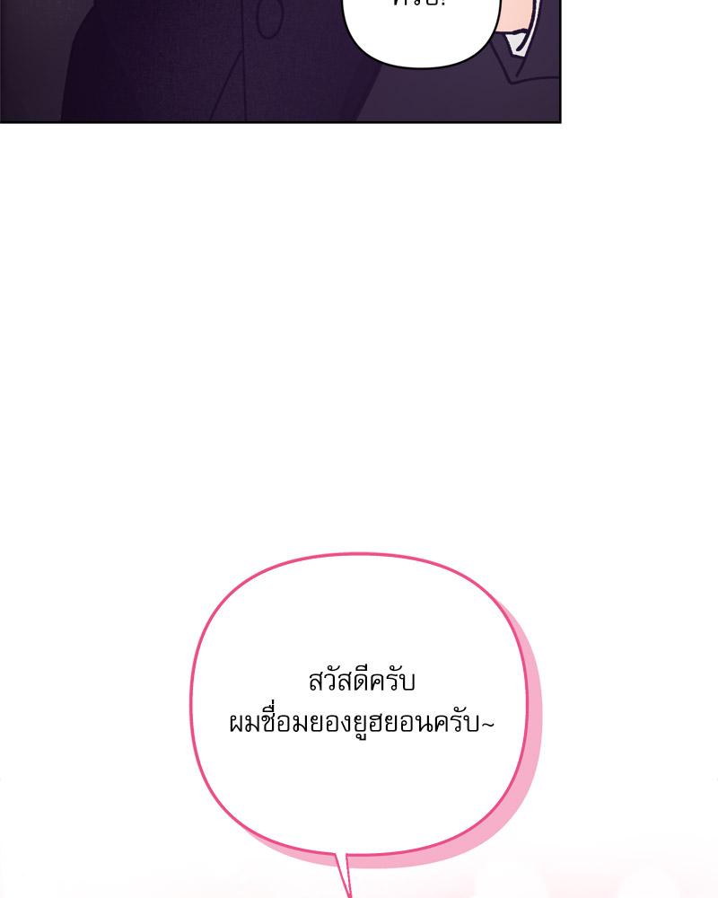 หน้า 104