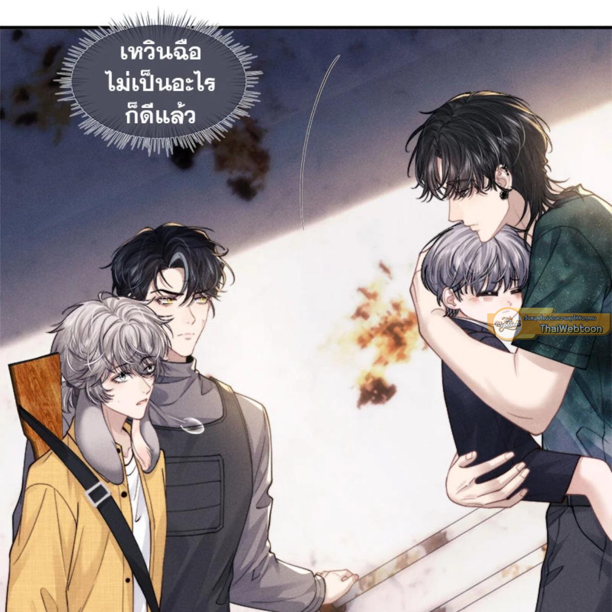 หน้า 49